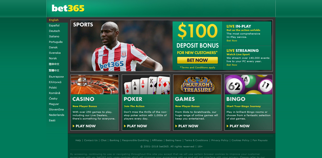 Best sports betting site